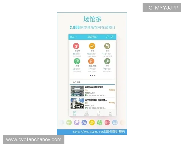 亚星体育app官方网站的赛事直播质量提升方案与用户观看体验优化建议