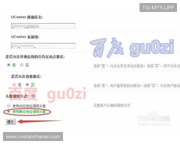 亚星娱乐真人版会员注册常见问题解答及注册流程优化建议