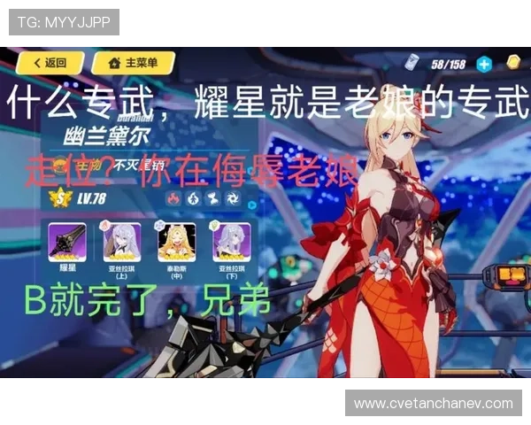 深入了解亚星游戏的最新版本更新内容与未来发展趋势