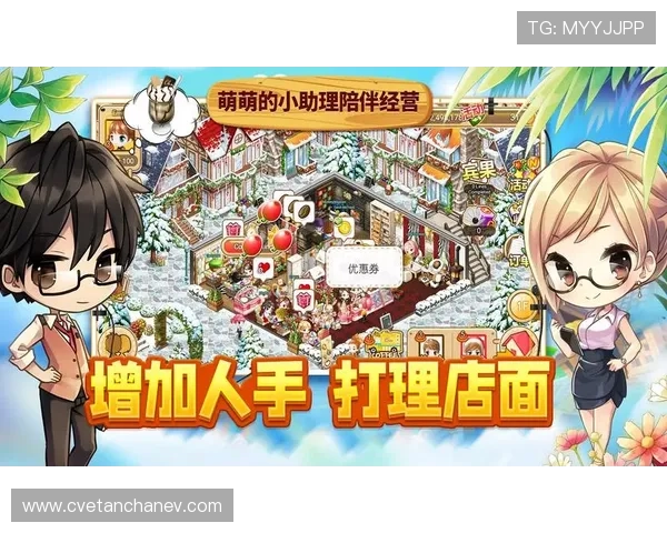 下载亚星手机版app下载,轻松掌握最新游戏资讯与优惠活动