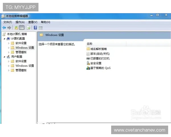 亚星娱乐地址登录入口常见问题及解决方法帮助用户顺利登录