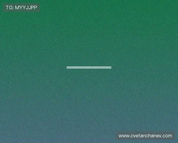 亚星娱乐旗舰厅登录线路异常的常见原因及专业技术人员的排查建议