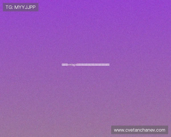 亚星官网xmlsgo应用场景及行业解决方案，满足不同企业的数据需求