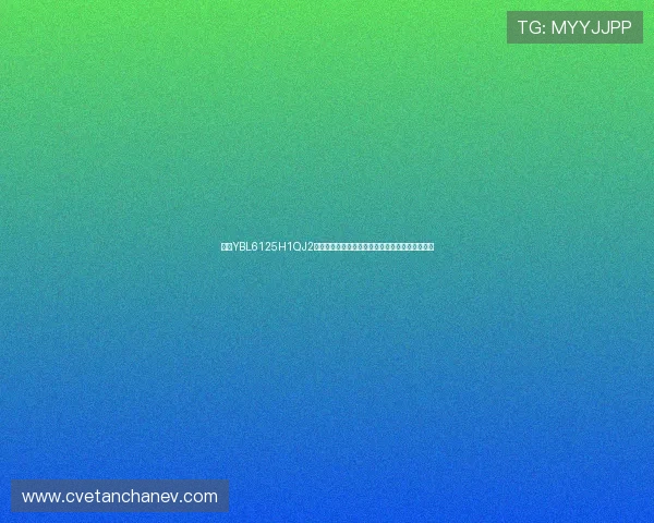 亚星YBL6125H1QJ2客车助力世界杯赛事组织高效运行的关键作用探讨