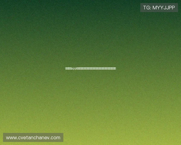 亚星体育app下载官网为足球爱好者提供世界杯赛事直播与互动交流平台