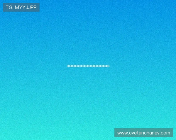 亚星国际小区内的足球场地改造助力居民更好体验世界杯足球激情